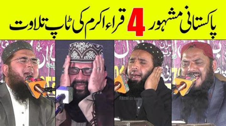 Is Pakistani Qari Alive? Health Update ·